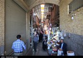 بازار سنتی همدان