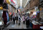 بازار سنتی همدان