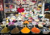 بازار سنتی همدان