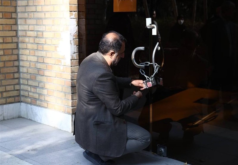 ژیمناستیک , فدراسیون ژیمناستیک ایران , 