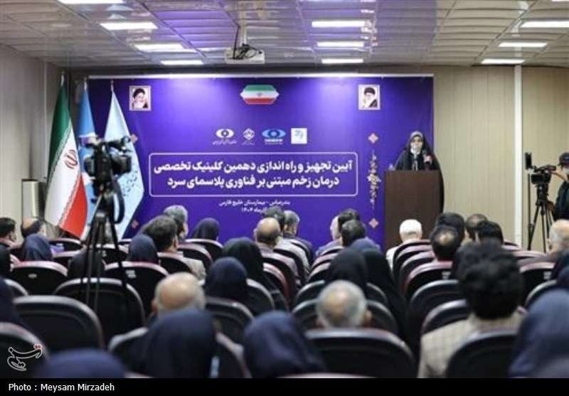 اخبار استان هرمزگان , اخبار بندرعباس , سازمان انرژی اتمی ایران , انرژی درمانی , 