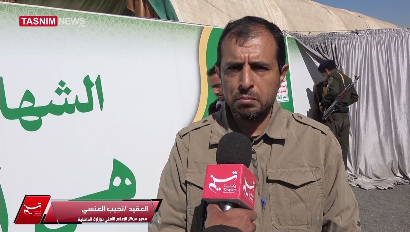 اليمن , العدوان الصهيوأمريكي على اليمن , السعودية , صنعاء , حركة أنصار الله اليمنية , 