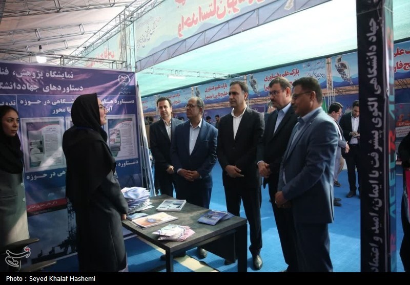 پارک علم و فناوری , اخبار استان بوشهر , اخبار بوشهر , 