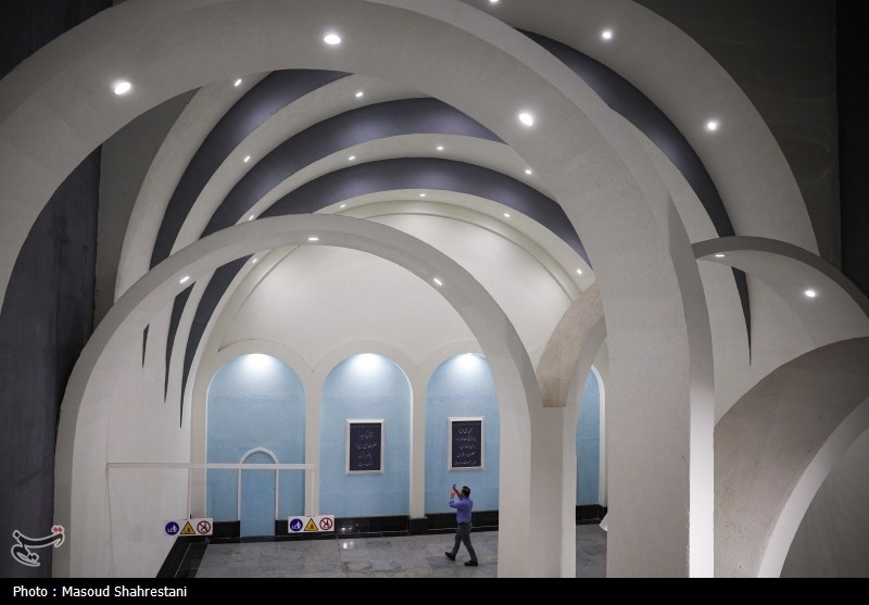 طهران , الجمهورية الإسلامية الإيرانية , 