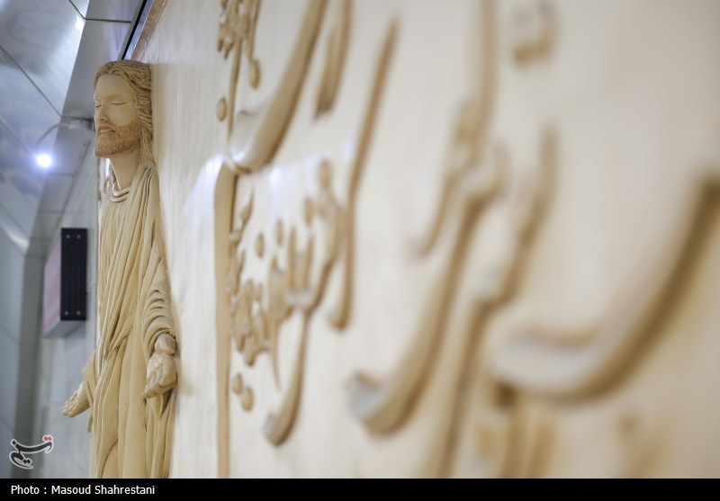 طهران , الجمهورية الإسلامية الإيرانية , 