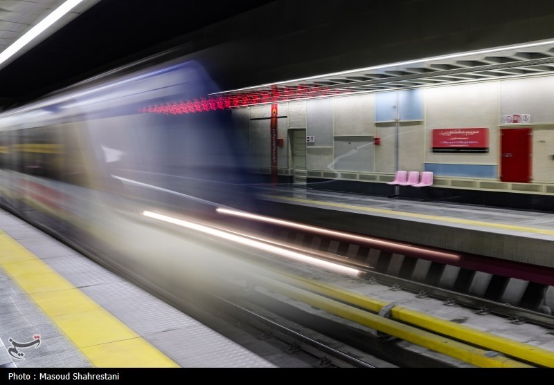 طهران , الجمهورية الإسلامية الإيرانية , 