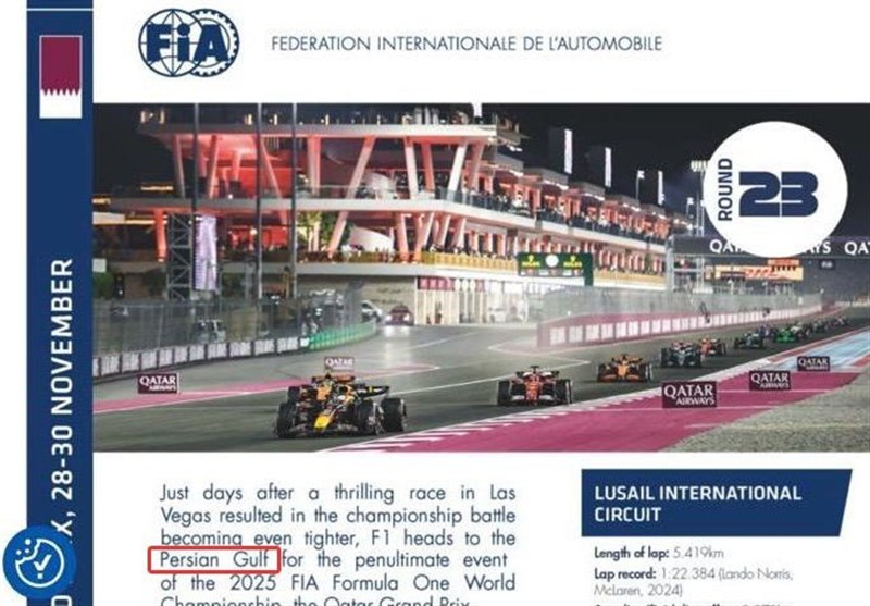 اتومبیل رانی , 