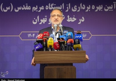 زاکانی: نامگذاری ایستگاه مترو مریم مقدس(س) افتخار است