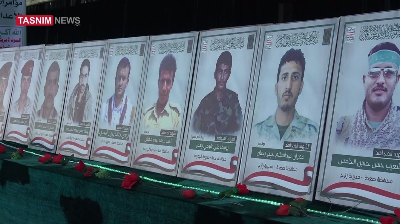 اليمن , حركة أنصار الله اليمنية , العدوان الصهيوأمريكي على اليمن , الكيان الإسرائيلي , فلسطين , غزة , الإبادة الجماعية في غزة , صنعاء , 