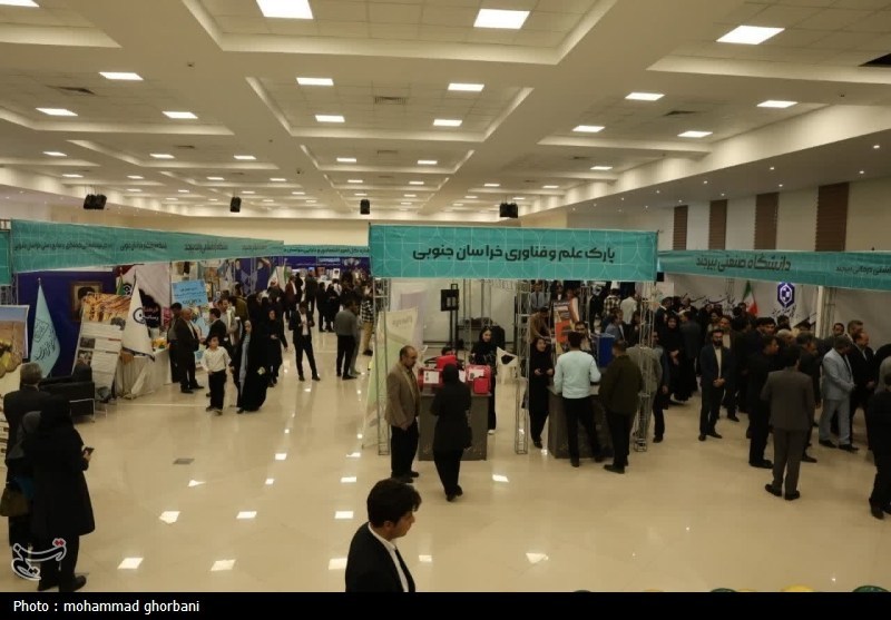 اخبار استان خراسان جنوبی , استاندار خراسان جنوبی ,