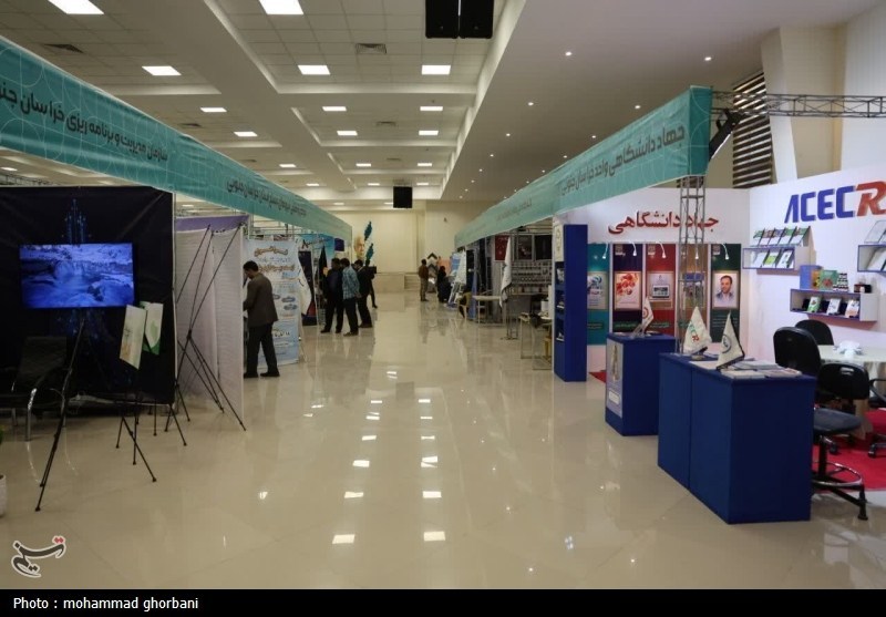 اخبار استان خراسان جنوبی , استاندار خراسان جنوبی ,