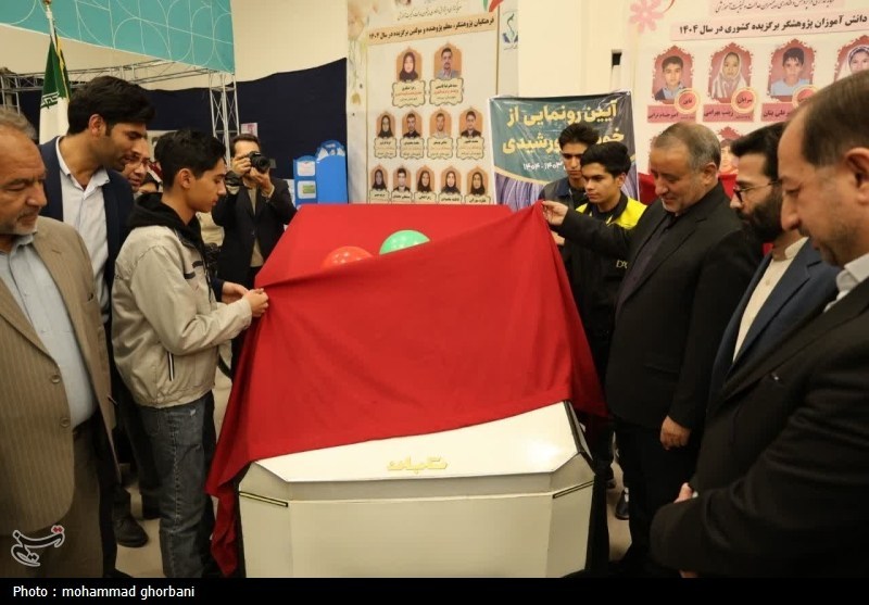 اخبار فردوس , اخبار استان خراسان جنوبی , 