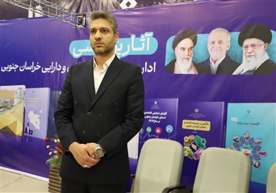 مانده 950 میلیاردی در حساب دستگاه‌های خراسان جنوبی