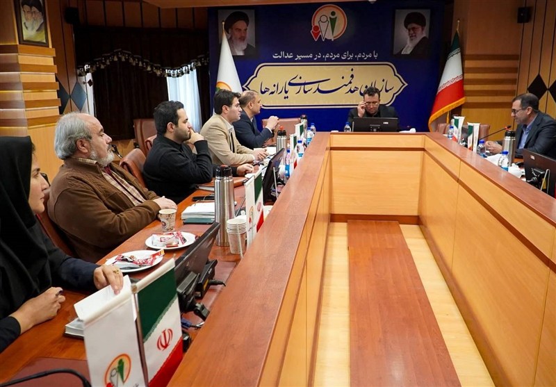 بررسی آیین‌نامه اجرایی اصلاح ساختار خانوار در سازمان هدفمندسازی یارانه‌ها