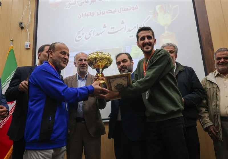 اخبار کرج , اخبار استان البرز , ورزش جانبازان و معلولین , ورزش ایران , 