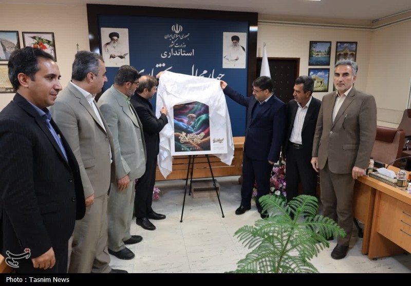 اخبار استان چهارمحال و بختیاری , استاندار‌ چهارمحال و بختیاری ‌ , اخبار شهرکرد , 