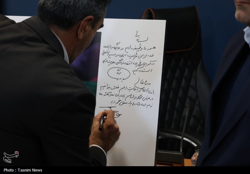 اخبار استان چهارمحال و بختیاری , استاندار‌ چهارمحال و بختیاری ‌ , اخبار شهرکرد , 