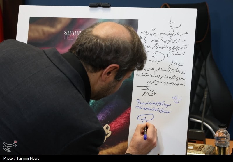 اخبار استان چهارمحال و بختیاری , استاندار‌ چهارمحال و بختیاری ‌ , اخبار شهرکرد , 