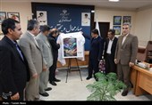 رونمایی از پوستر نخستین جشنواره ملی نمد در شهرکرد + تصاویر
