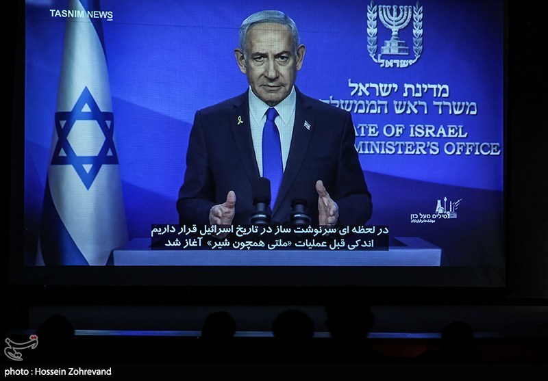 مستند عبری موشک ها بر فراز بازان