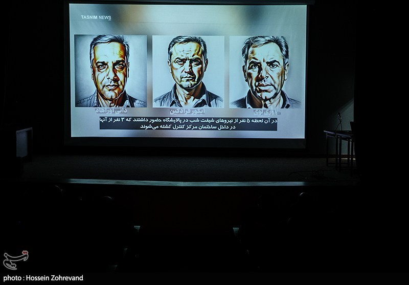 مستند عبری موشک ها بر فراز بازان