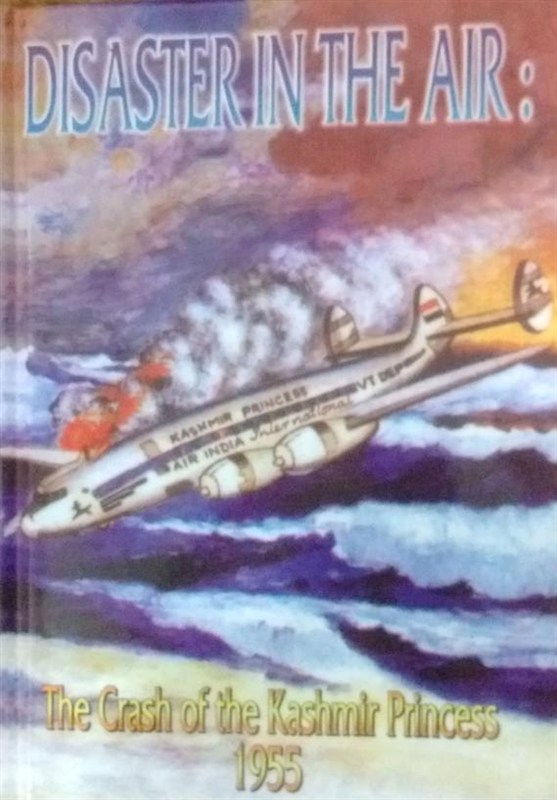 افول آمریکا , مداخله‌های آمریکا در جهان , کشور آمریکا , 