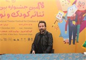 رقابت 130 اثر برای 7 صندلی در جشنواره تئاتر کودک همدان