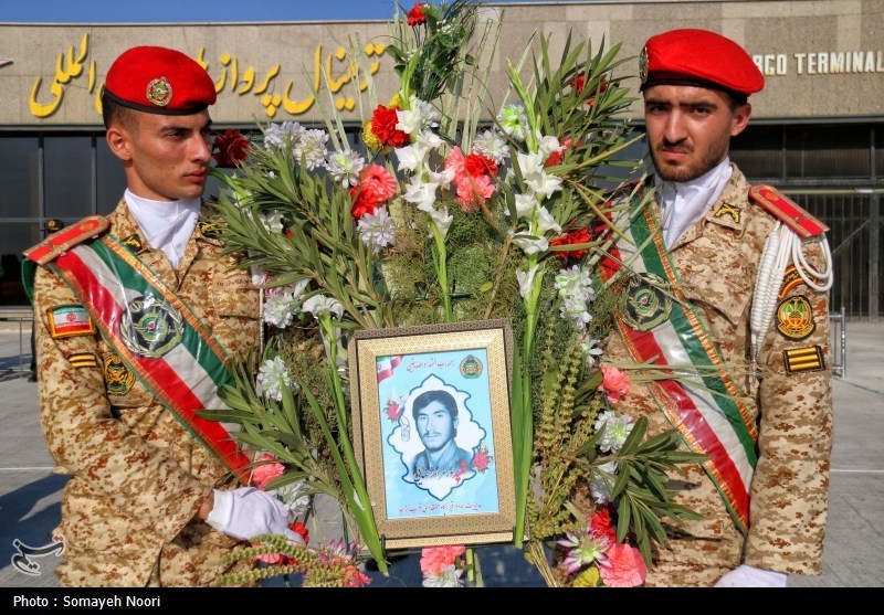 اخبار استان کرمانشاه , اخبار کرمانشاه , شهید ,