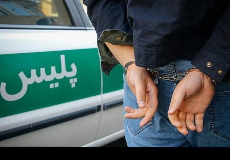 نیروی انتظامی لرستان