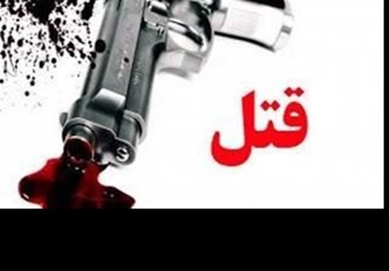 نیروی انتظامی لرستان