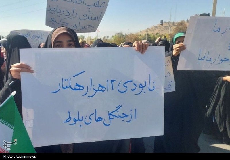 اخبار استان کهگیلویه و بویراحمد , نظام مسائل استان کهگیلویه و بویراحمد , رئیس جمهور , 