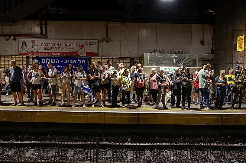 الأراضي الفلسطينية المحتلة ,