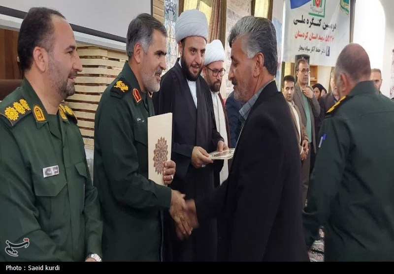 اخبار استان کردستان , اخبار بیجار , 