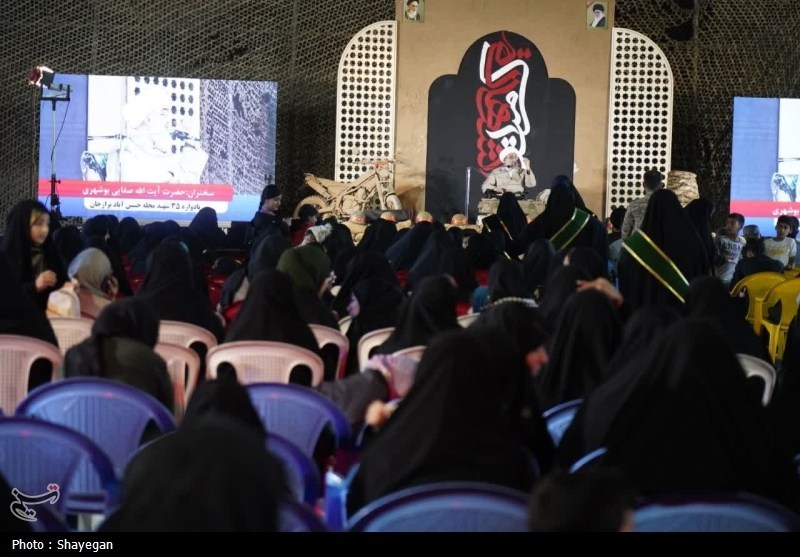 شهید , شهدای دفاع مقدس , اخبار استان بوشهر , 