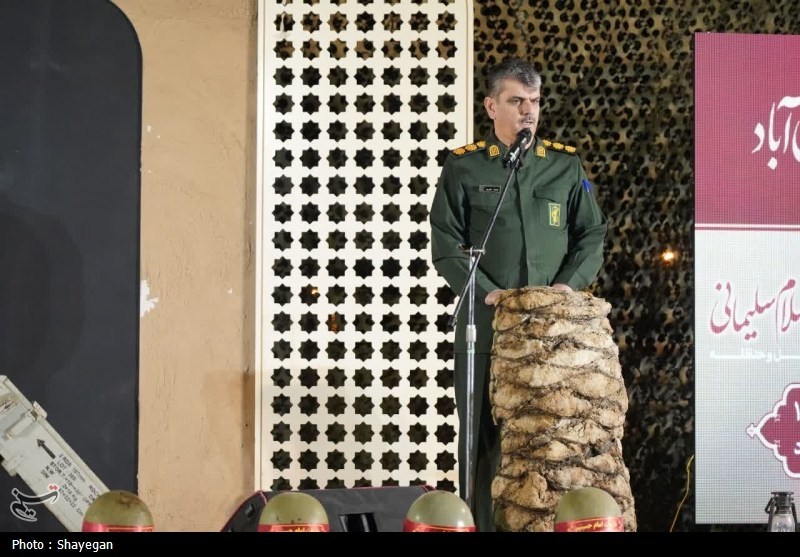 شهید , شهدای دفاع مقدس , اخبار استان بوشهر , 