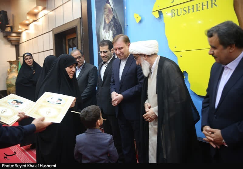 مادران شاغل , شهید , اخبار استان بوشهر , 