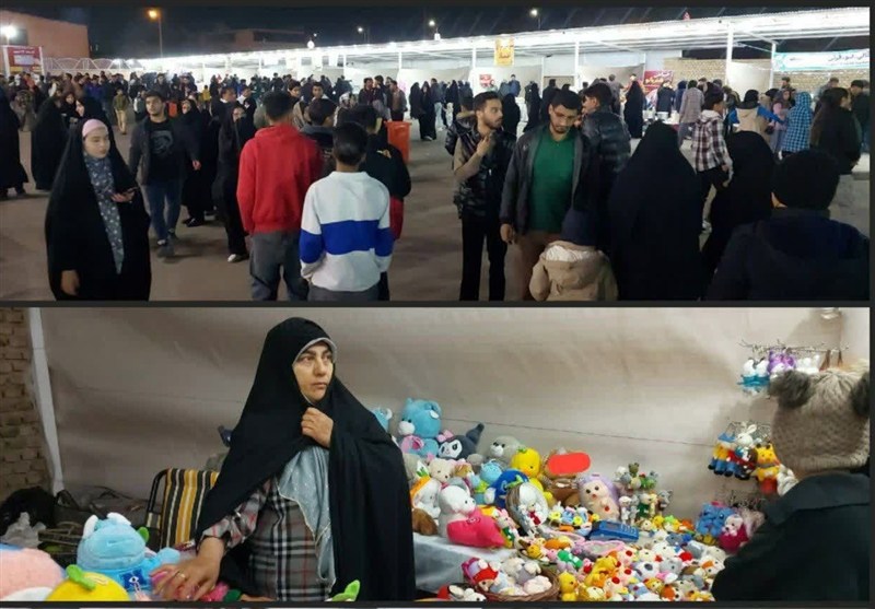 اخبار فردوس , اخبار استان خراسان جنوبی , 