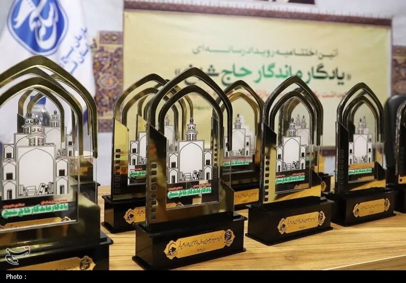 رسانه , بسیج صدا و سیما , سپاه پاسداران انقلاب اسلامی , اخبار استان قم , 