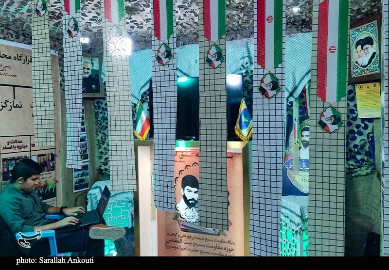 استان کرمان , اخبار استان کرمان , 