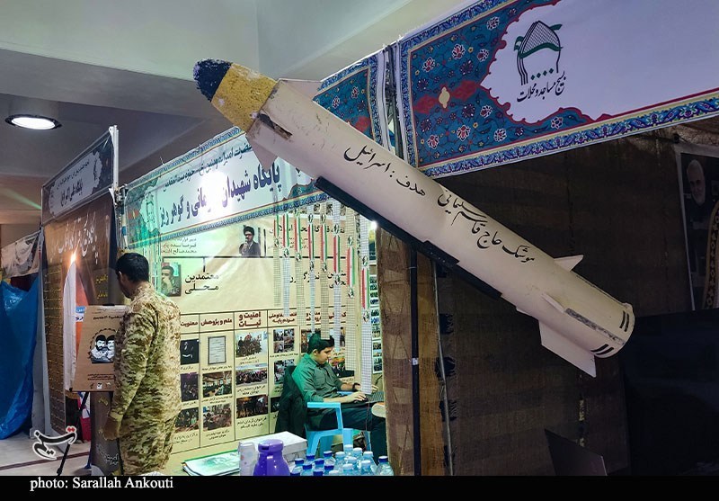 استان کرمان , اخبار استان کرمان , 