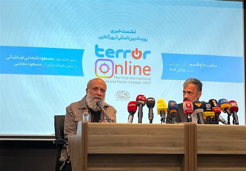 هنرهای تجسمی , پوستر , کاریکاتور , 