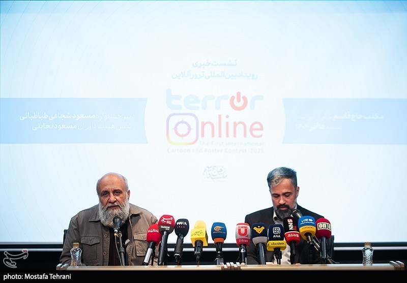 هنرهای تجسمی , پوستر , کاریکاتور , 