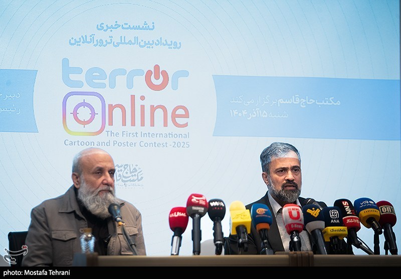 هنرهای تجسمی , پوستر , کاریکاتور , 