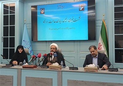 شکایات مردم علیه حاکمیت با اطمینان در دیوان عدالت اداری قابل پیگیری است