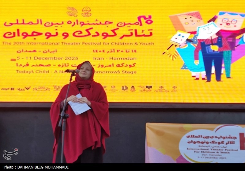 اخبار استان همدان , 