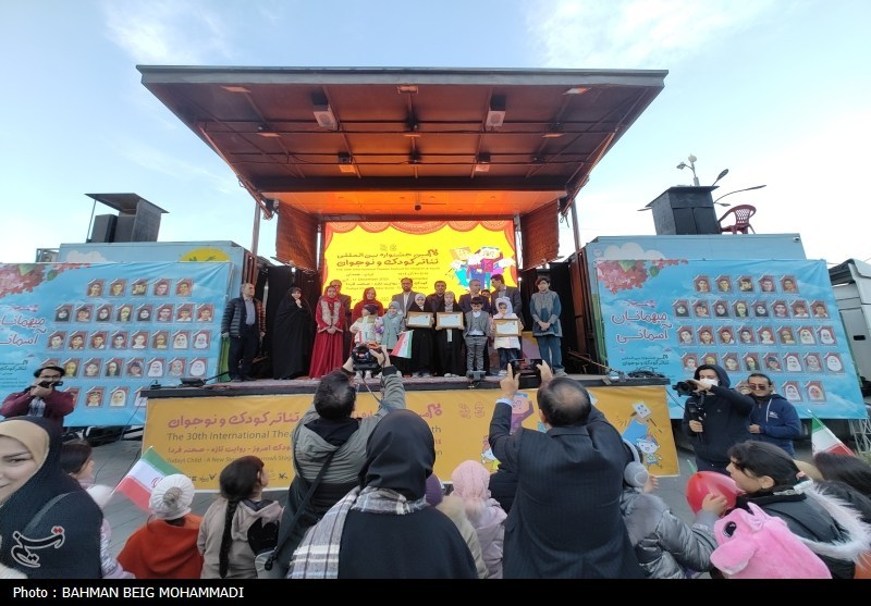 اخبار استان همدان , 