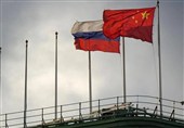 China, Russia Conducted Firing Drill in Japan’s Economic Waters: Tokyo