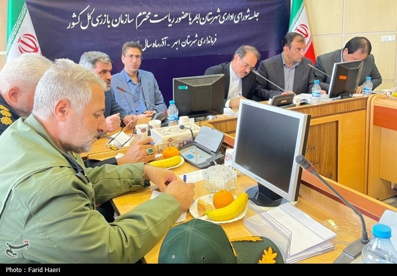 اخبار استان زنجان , سازمان بازرسی کل کشور , اخبار شهرستان ابهر , قوه قضائیه , 