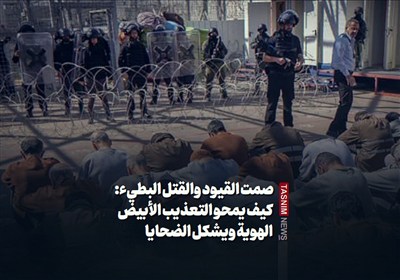 صمت القيود والقتل البطيء: كيف يمحو التعذيب الأبيض الهوية ويشكل الضحايا