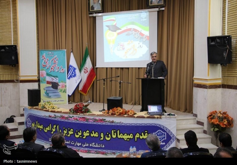 روز دانشجو | ١٦ آذر , اخبار سنندج , فرماندار سنندج , 